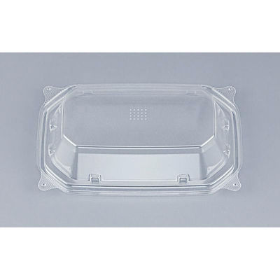 シーピー化成 CBF-DE17-11 嵌合蓋 穴明 0A05171198908 1ケース(1200個(50個×24))（直送品）