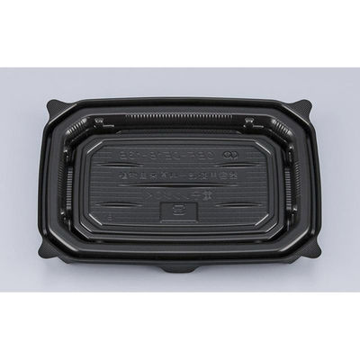 シーピー化成 軽食容器 CBF-DE18-13B 黒本体 0A05181320525 1ケース(1200個(50個×24))（直送品）