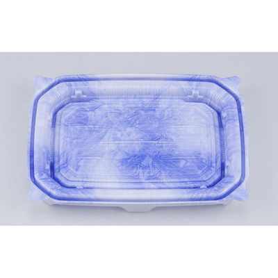 シーピー化成 軽食容器 CBF-DE18-13B 清氷本体 0A0518132A935 1ケース(1200個(50個×24))（直送品）