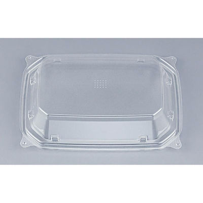 シーピー化成 CBF-DE18-13 嵌合蓋 穴明 0A05181398908 1ケース(1200個(50個×24))（直送品）