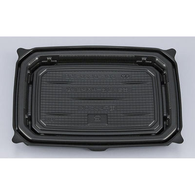 シーピー化成 軽食容器 CBF-DE20-15B 黒本体 0A05201520525 1ケース(600個(50個×12))（直送品）