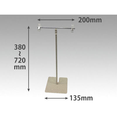 POPスタンド ポップスタンドセンター 塗装 10本セット 141831 1ケース(10個)（直送品）