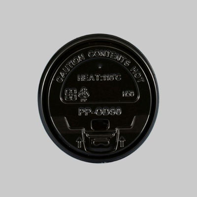 90口径PPリフトバックリッド(黒) 198529 1ケース(1000個(50個×20))（直送品）