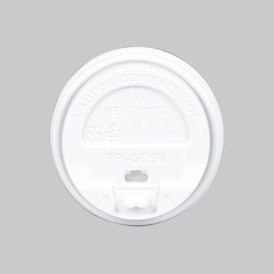 90口径PPリフトバックリッド(白) 198530 1ケース(1000個(50個×20))（直送品）