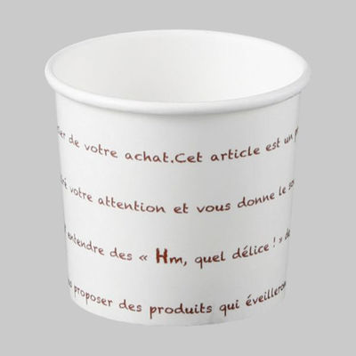 菓子容器 アイスカップ120(ミニョン茶) 198696 1ケース(1500個(30個×50))（直送品）