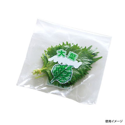 精工 テープ有 OPP袋 NEW新鮮パック 大葉(テープ付き) 3000014600 1ケース(5000個(100個×50))（直送品）