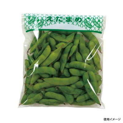 精工 テープ有 OPP袋 NEW新鮮パック 枝豆1 3000023800 1ケース(5000個(100個×50))（直送品）