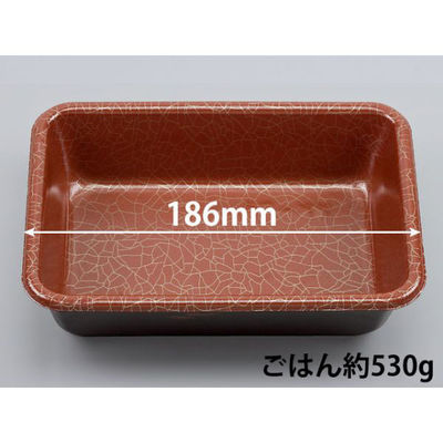 シーピー化成 どんぶり容器 VK-74 琉球本体 300074000945 1袋(25個)（直送品）