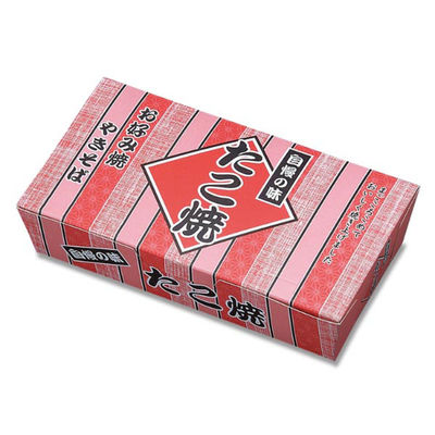 京王 たこ焼き箱 TB-8D (絵柄入) 30921561040 1ケース(1000個(50個×20))（直送品）