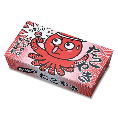 京王 たこ焼き箱 TH-8D (絵柄入) 30921571040 1ケース(1000個(50個×20))（直送品）