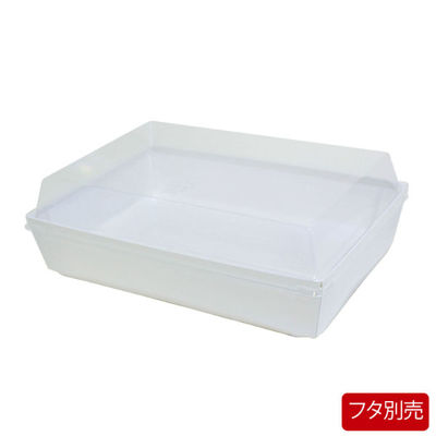 京王 弁当容器 STコンテナー (白無地) 30921651030 1ケース(400個(40個×10))（直送品）