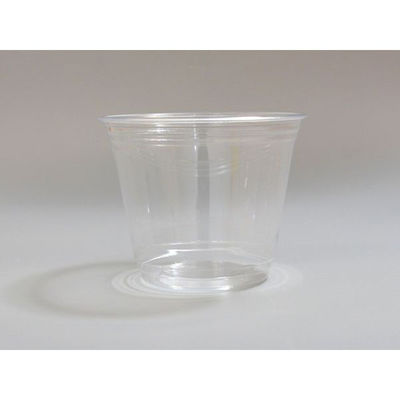 赤松化成工業 透明カップ バイオPETカップ HF92-9(φ92 9oz) 31006863 1ケース(1000個(50個×20))（直送品）