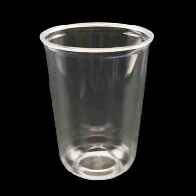 赤松化成工業 透明カップ バイオPETカップ HF89-15oz 31007503 1ケース(1000個(50個×20))（直送品）