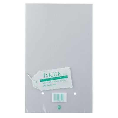 精工 エコタグ にんじん 大 3114478902 1ケース(5000個(100個×50))（直送品）