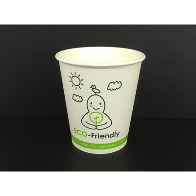 東罐興業 プラコップ SM-150 ECO-FRIENDRY 31-204-616 1ケース(3000個(100個×30))（直送品）