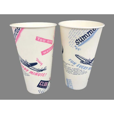 東罐興業 紙コップ SCV-350P キャンパスアソート 31-255-300 1ケース(2100個(70個×30))（直送品）