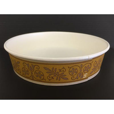 東罐興業 紙カップ FC-488PET オリジナルブラウン 31-345-001 1ケース(600個(50個×12))（直送品）