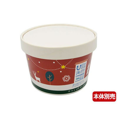 東罐興業 CO-1L-KF 140φ用 無地紙蓋 31-622-017 1ケース(600個)（直送品）