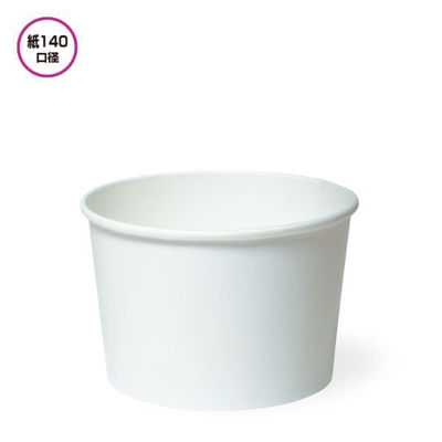 東罐興業 オードブル容器 CO-1L 縦型 白無地 大袋入り 31-695-065 1袋(600個)（直送品）