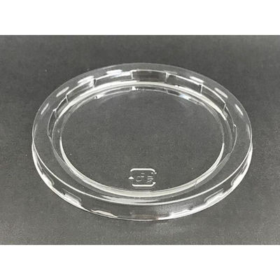 東罐興業 71-F A-PET無地アナナシ 32-501-306 1ケース(2000個(100個×20))（直送品）