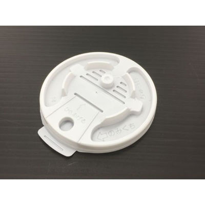 東罐興業 SMP-235-F 蓋 リフトアップリッド R 32-701-015 1ケース(1500個(100個×15))（直送品）