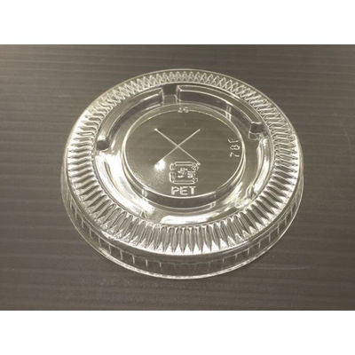 東罐興業 CP78-F 蓋 PETリッド ストロー穴 D 32-771-003 1ケース(2000個(100個×20))（直送品）