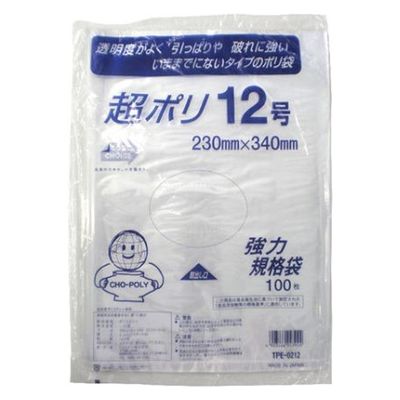 リュウグウ ローデンポリ袋 超ポリ02-12号 3310112 1ケース(5000個(100個×50))（直送品）
