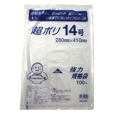リュウグウ ローデンポリ袋 超ポリ02-14号 3310114 1ケース(4000個(100個×40))（直送品）