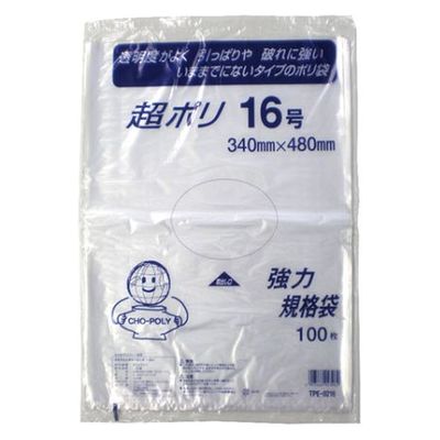 リュウグウ ローデンポリ袋 超ポリ02-16号 3310116 1ケース(3000個(100個×30))（直送品）