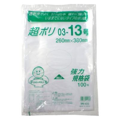 リュウグウ ローデンポリ袋 超ポリ03-13号 3310313 1ケース(4000個(100個×40))（直送品）
