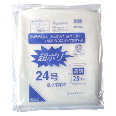 リュウグウ ローデンポリ袋 超ポリ03-24号 3310324 1ケース(600個(25個×24))（直送品）