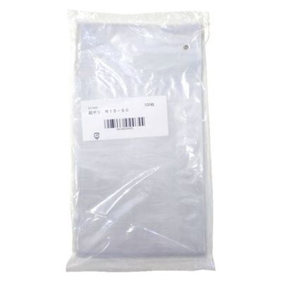 リュウグウ ローデンポリ袋 超ポリR15-50 3311550 1ケース(4000個(100個×40))（直送品）