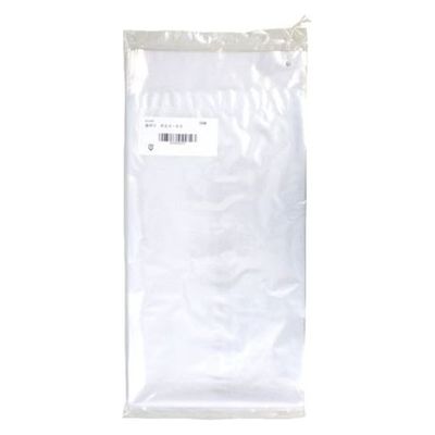 リュウグウ ローデンポリ袋 超ポリR23-90 3312390 1ケース(500個(50個×10))（直送品）