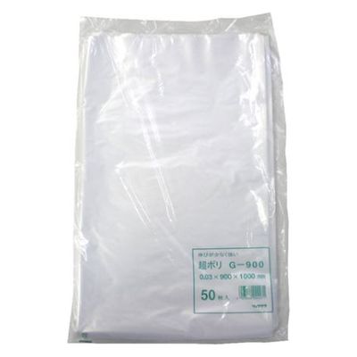 リュウグウ ローデンポリ袋 超ポリG-900 3319900 1ケース(300個(50個×6))（直送品）