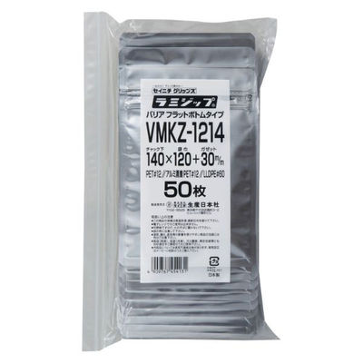 生産日本社 チャック付き袋 ラミジップフラットボトム VMKZ-1214 45413 1ケース(1000個(50個×20))（直送品）