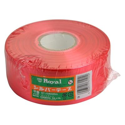ローヤル化成 ビニール紐 シルバーテープ 50mm×500m巻 赤 4903515615010 1ケース(30個)（直送品）
