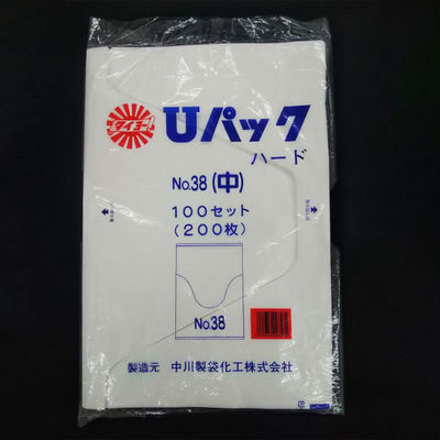 中川製袋化工 レジ袋 Uパック 4K用 ハード 乳白 1ケース(4000個(200個×20))（直送品）