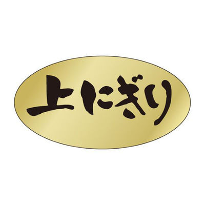 カミイソ産商 ラベル M-570 上にぎり 51130570 1袋(1000個)（直送品）