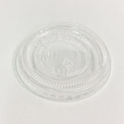 江戸川物産 MCL200 ミニカップ 2オンス用ふた 100枚入 579211 1ケース(50個)（直送品）