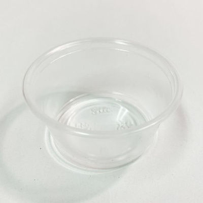 江戸川物産 透明カップ MCB200 ミニカップ 2オンス 本体 100枚入 579228 1ケース(50個)（直送品）