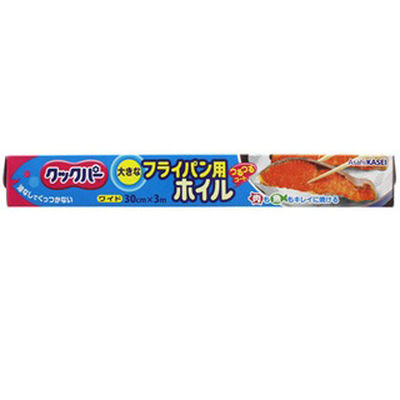 旭化成ホームプロダクツ アルミホイル クックパー フライパン用ホイル 30cm×3m 596625 1袋（直送品）