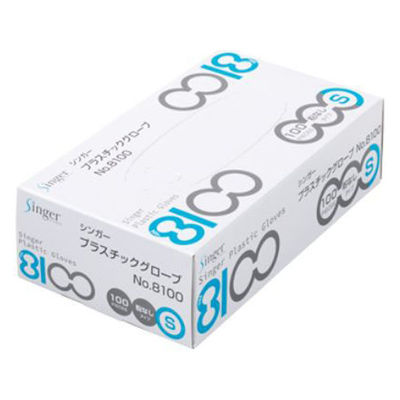 宇都宮製作 塩ビ手袋 シンガープラグローブ8100粉無 S 605073020 1ケース(2000個(100個×20))（直送品）