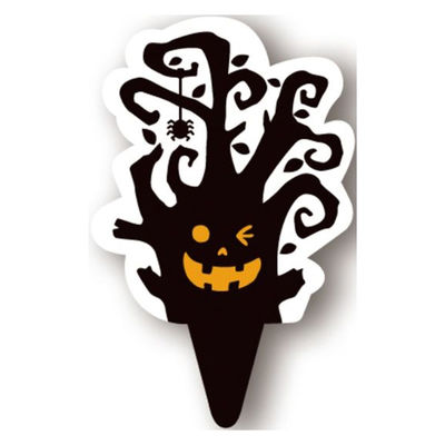 天満紙器 XG258 ケーキピック ハロウィーンツリー 6098151 1ケース(500個(100個×5))（直送品）