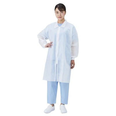 メディテックジャパン ディスポ白衣 リブ付不織布白衣 ジッパータイプ 2L 617721 1ケース(50個)（直送品）