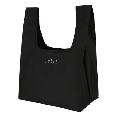 マツシロ エコバッグ 61EPU エコプチバッグ クロ 1ケース(100個)（直送品）