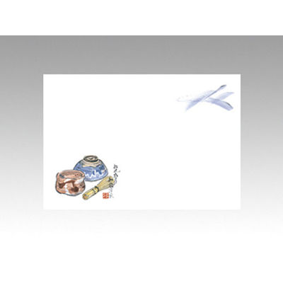 カミイソ産商 テーブルマット 尺3寸 No.241 松風 72000241 1袋(100個)（直送品）