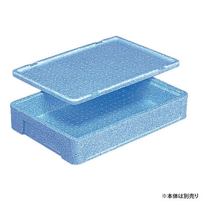 三甲 EPボックス#30蓋 76000200BLEP 1ケース(50個)（直送品）