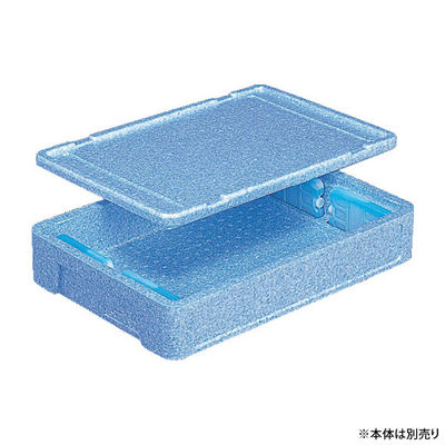 三甲 EPボックス#16A蓋 76001200BLEP 1ケース(50個)（直送品）