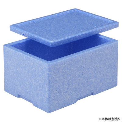 三甲 EPボックス#10蓋 76006700BLEP 1ケース(25個)（直送品）