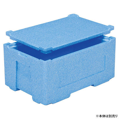 三甲 EPボックス#40-2蓋 76027900BLEP 1ケース(30個)（直送品）